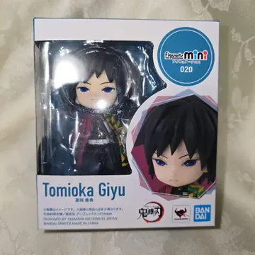 귀멸의 칼날 피규아트 미니 토미오카 기유