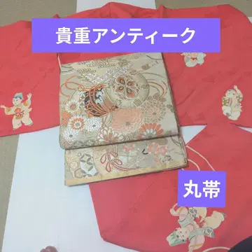 귀중 새상품급 착용 가능 마루오비