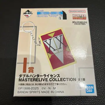 제일복권 HUNTER x HUNTER I상 더블 헌터 라이선스