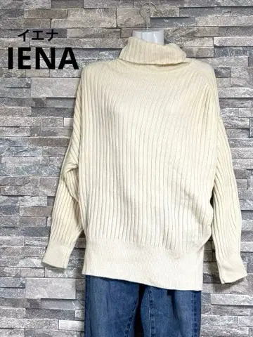 [최근 모델] 이에나 아이보리 리브 코드 빅 풀오버 니트