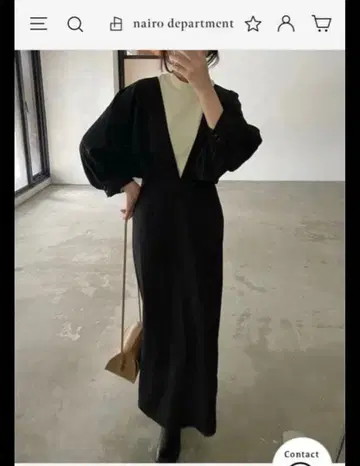 nairo 개더 V넥 원피스