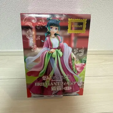 약사의 혼잣말 BRILLIANT 고양이 피규어