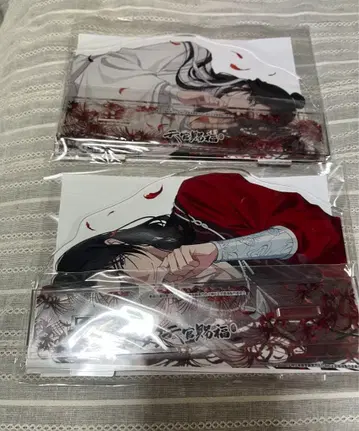 천관사복 응모자 전원 서비스 아크릴 스탠드 세트 화성 사련