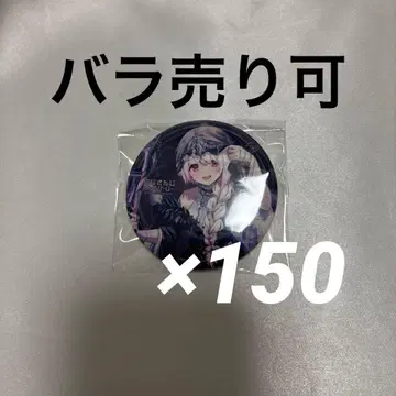 니지산지 아니카페 캔뱃지 등신 시이나 유이카