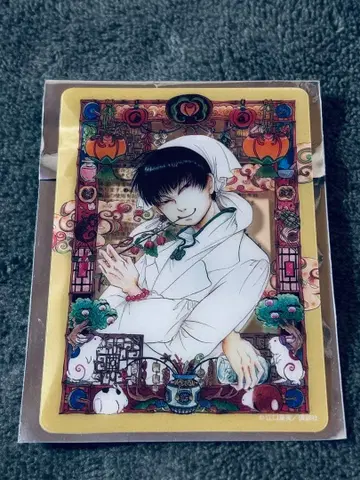 호오즈키의 냉철 하쿠타쿠 클리어 카드