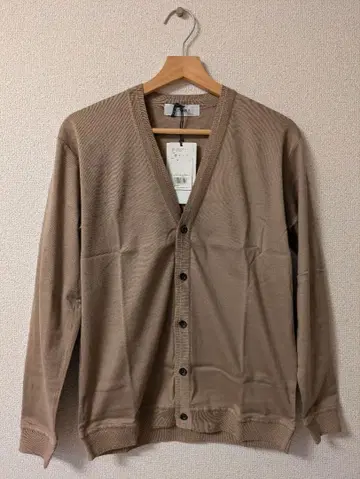 아울 WEGNER BRUSHED 가디건