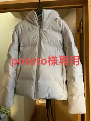 유니클로 심리스 다운 파카 라이트 그레이 L 사이즈