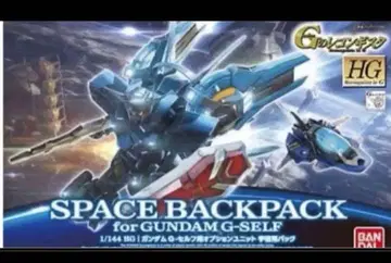 G-셀 옵션 유닛 우주용 팩 G의 레콘기스타 건담