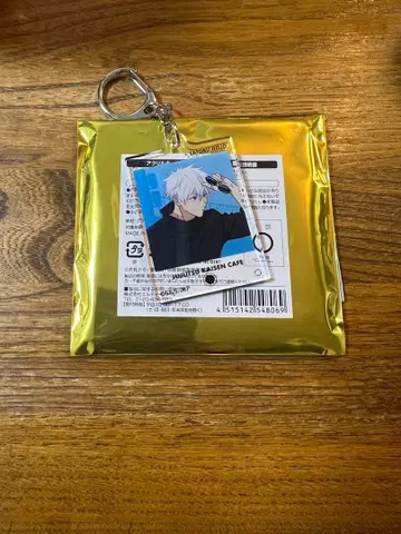 주술회전 카페 2025 아크릴 키링 고죠 사토루