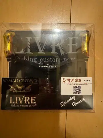 MAD CROW 100 All BLACK 피노 (오로라 레인보우)