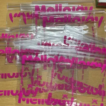 멜로조이 Mellojoy 스퀴즈 수납 가방 부속품 세트