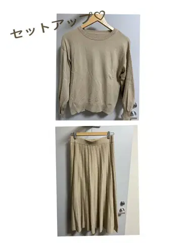 내추럴 뷰티 베이직 셋업