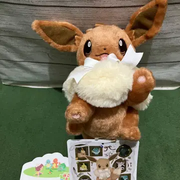 이브이 컬렉션 봉제 인형