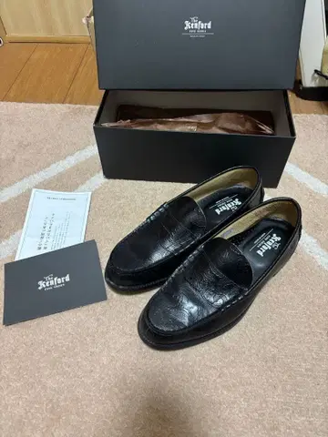 MENS EMBOSSED LOAFERS BLACK PAISLEY