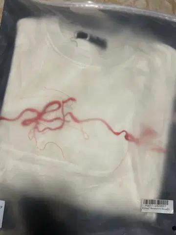 Hyakki 'onimozi' Sweatshirts Beige S 사이즈