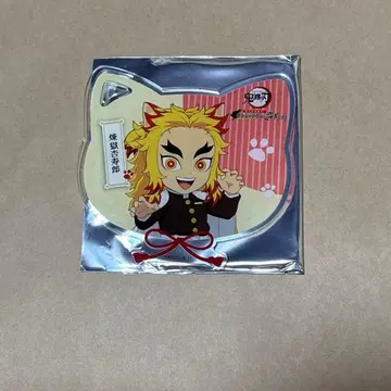 귀멸의 칼날 난자타운 아크릴 코스터 렌고쿠 쿄쥬로