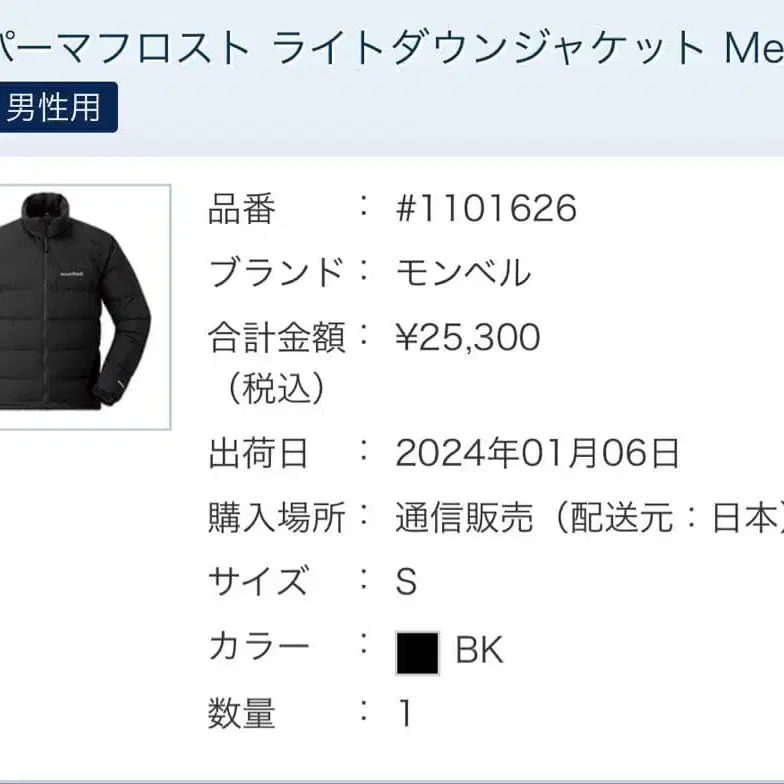 1번째 상품 이미지