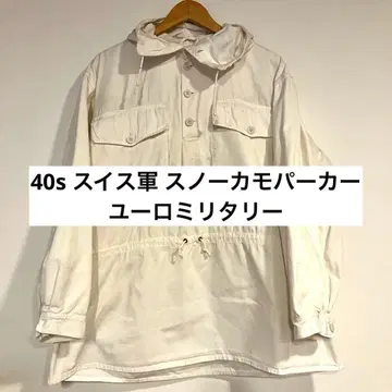 40s 스위스군 스노우 카모 후드티 유로 밀리터리 유로 워크 빈티지