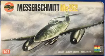 AIRFIX 메사슈미트 Me262 1/72 프라모델
