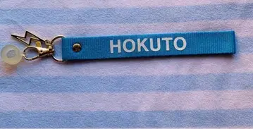 요시노 북토 플래그 스트랩 구매하지 않으실 분은 좋아요! 누르지 마세요.