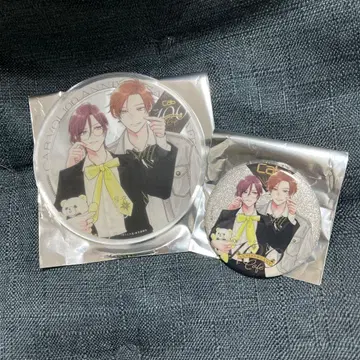 Cab Vol.100 스텔라 맵 카페 아라타 롯카