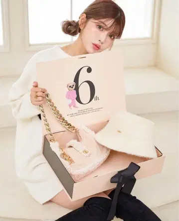 darich 체인 숄더백