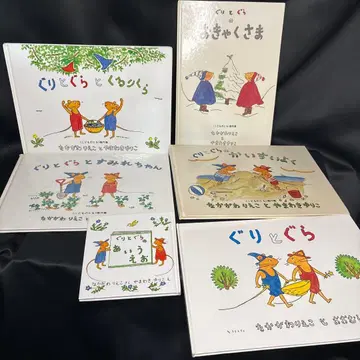 6권 세트 구리구리 시리즈 묶음 판매 복음관 서점 인기 그림책 아동서