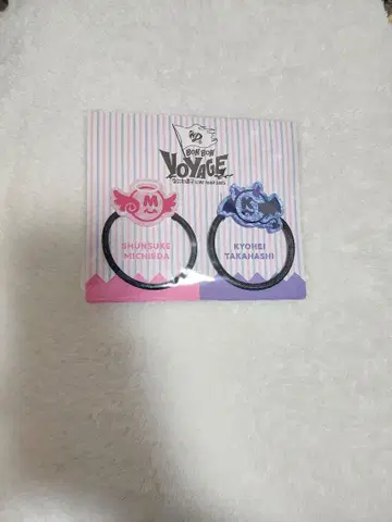 BON BON VOYAGE 화이트 블랙 하 붙여보자 머리끈