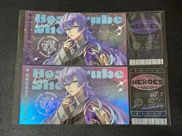 [호시미치 쇼] 랜덤 홀로그램 티켓풍 카드