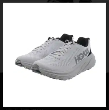 호카오네오네 린콘3 단종 상품