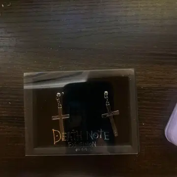 데스노트전 귀걸이 아마네 미사 미사미사