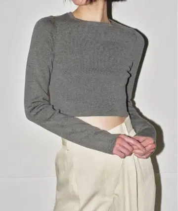 TODAYFUL Cropped Smooth Knit
