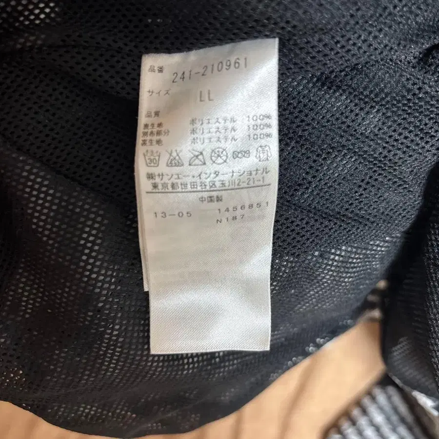 6번째 상품 이미지