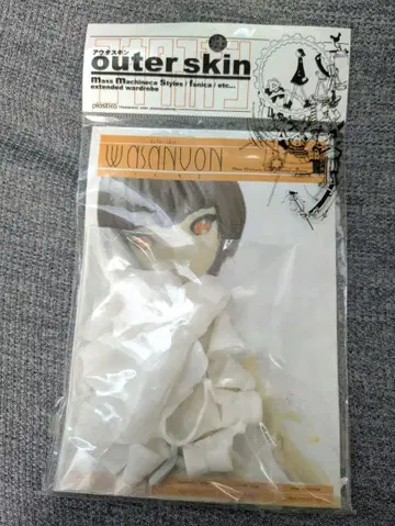 plastica 아우타 스킨 와산본 와산본