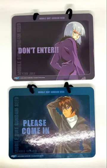 기동전사 건담 SEED 도어 플레이트 2세트