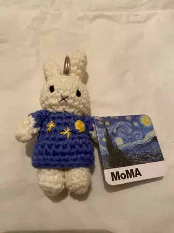 새상품 레어 MoMA 미피 키링