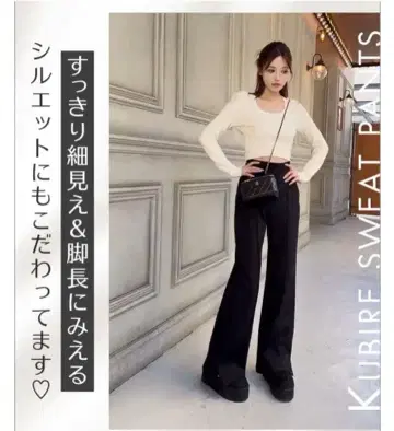 Rady 레이디 허리 라인 스웨트 팬츠 S 사이즈 핏 새상품 블랙