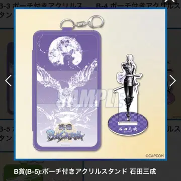 전국 BASARA 이시다 미츠나리 파우치 포함 아크릴 스탠드