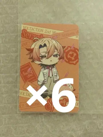 season of love 혜택 카드 세라프 더즐 가든