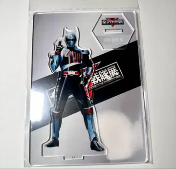 전 슈퍼 전대전 아크릴 스탠드 데카레인저 데카 마스터 S14