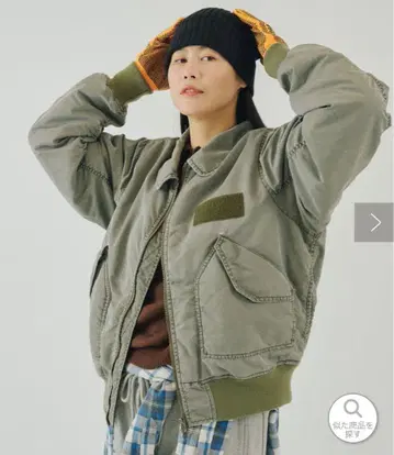 [WHIMSIC] CWU-45/P 플라이트 자켓 Kastane