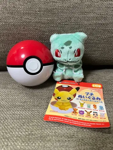 후시기다네 [ 푸치 몬스터볼 IN 봉제 인형 케이스 ] 2