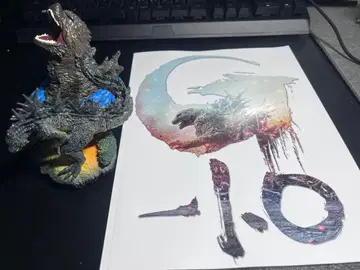 고질라 -1.0 2023 극장 팜플렛 자료집 드링크 홀더 푸치라마