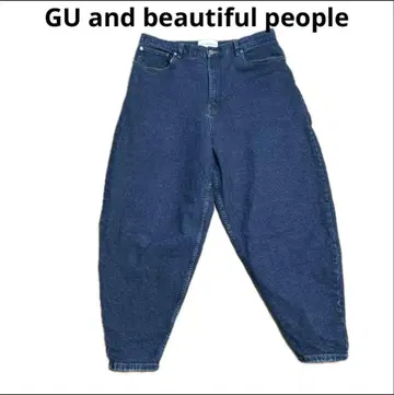 GU and beautiful people 브러쉬드 벌룬 청바지