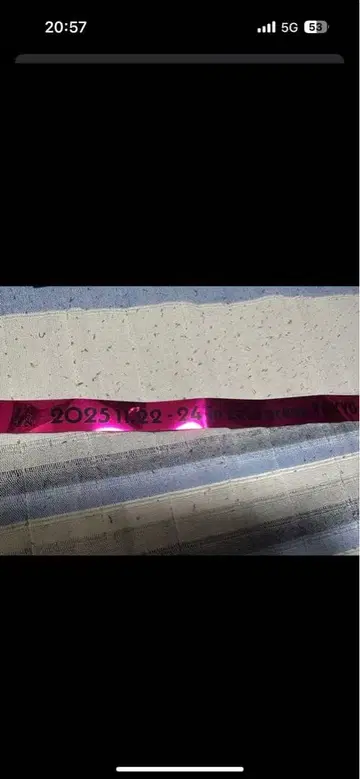 브이스포! 페스티벌 2025 은색 테이프 2개 세트