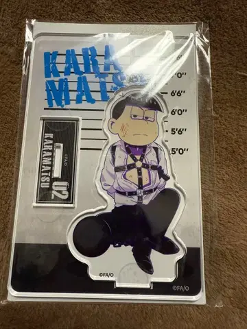 오소마츠 6쌍둥이 FavoteriA 파보테리아 아크릴 스탠드 (카라마츠)