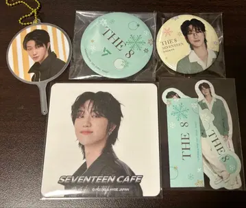 SEVENTEEN 민하오 5세트