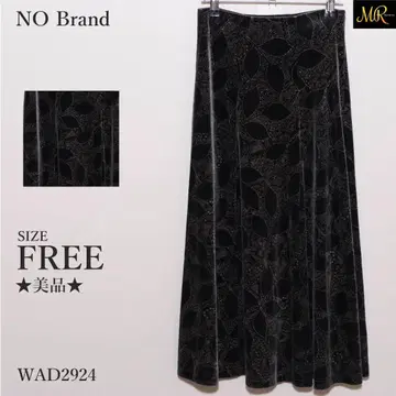 새상품급 노브랜드 스커트 롱 기장 벨로아 소재 리프 무늬 광택감 엘레강트