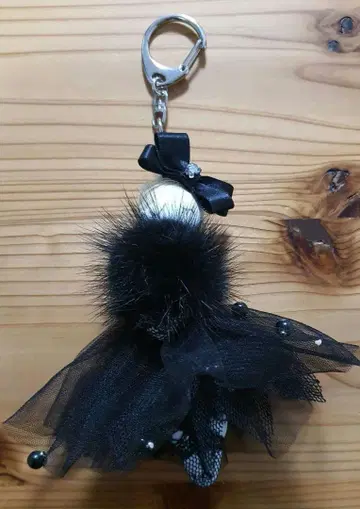 사에라: 나파타 멜로에 키링 블랙