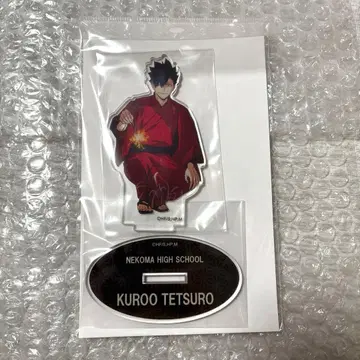 하이큐 쿠로오 테츠로 가을 축제 아크릴 스탠드